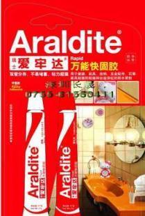 愛牢達34g萬能快固膠 精細化學品中的多面手，普洱茶葉亦受益