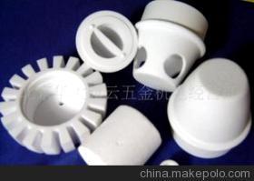 絕緣陶瓷件專業加工 價格、廠家與選購指南