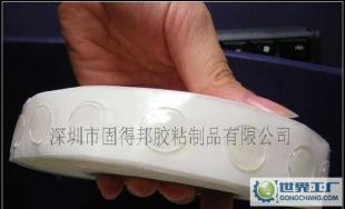 陶瓷易碎品固定膠點(diǎn) 價(jià)格解析、廠家甄選與全球采購(gòu)指南